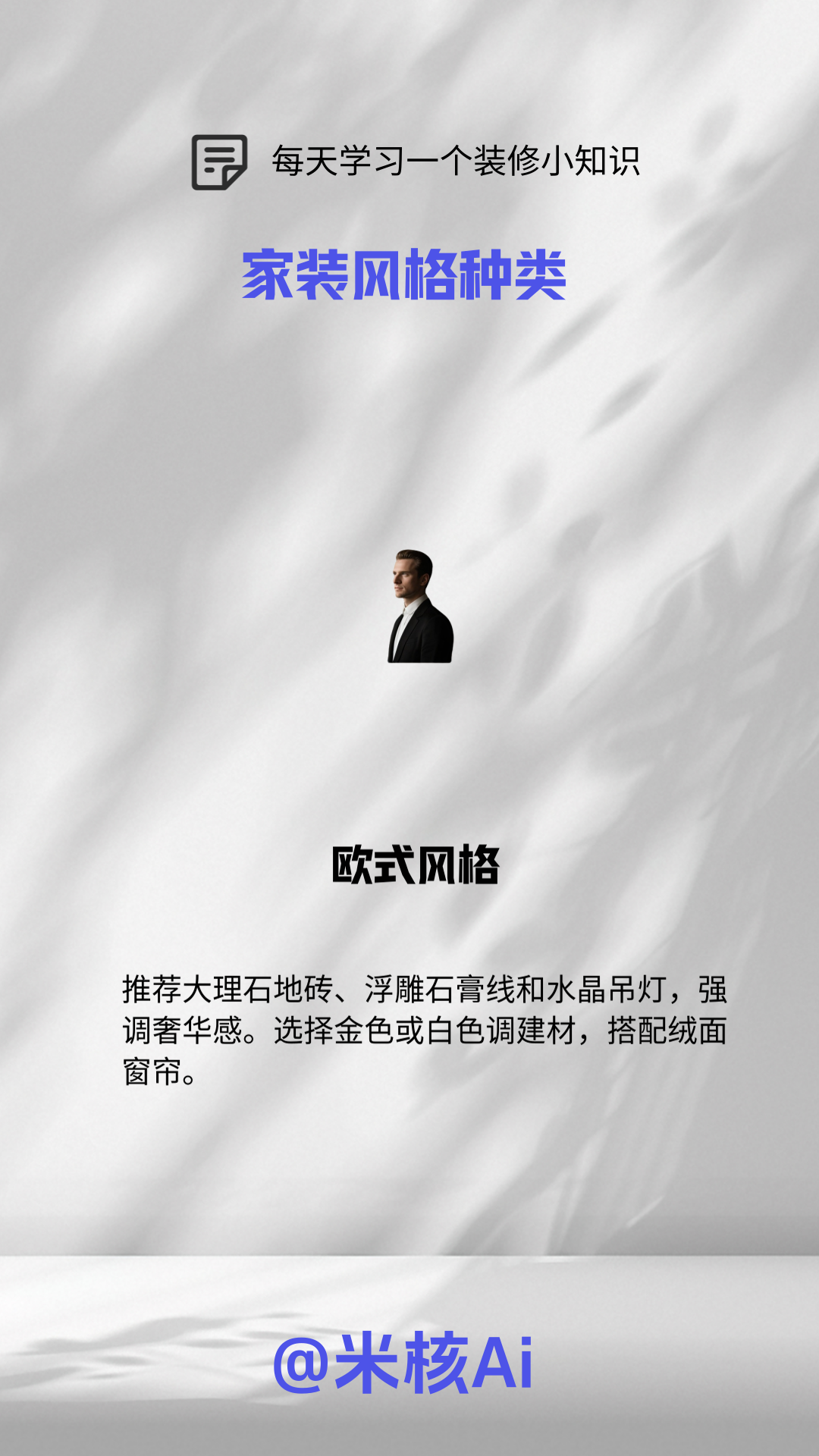 觅合可及 Coze工作流